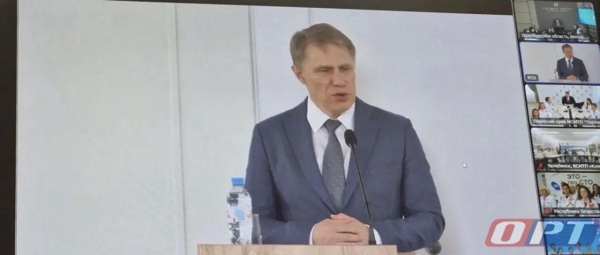 «Яшма» в деле: 100 студентов-медиков из 12 регионов приступили к работе в больницах Оренбуржья «Яшма» в деле: 100 студентов-медиков из 12 регионов приступили к работе в больницах Оренбуржья