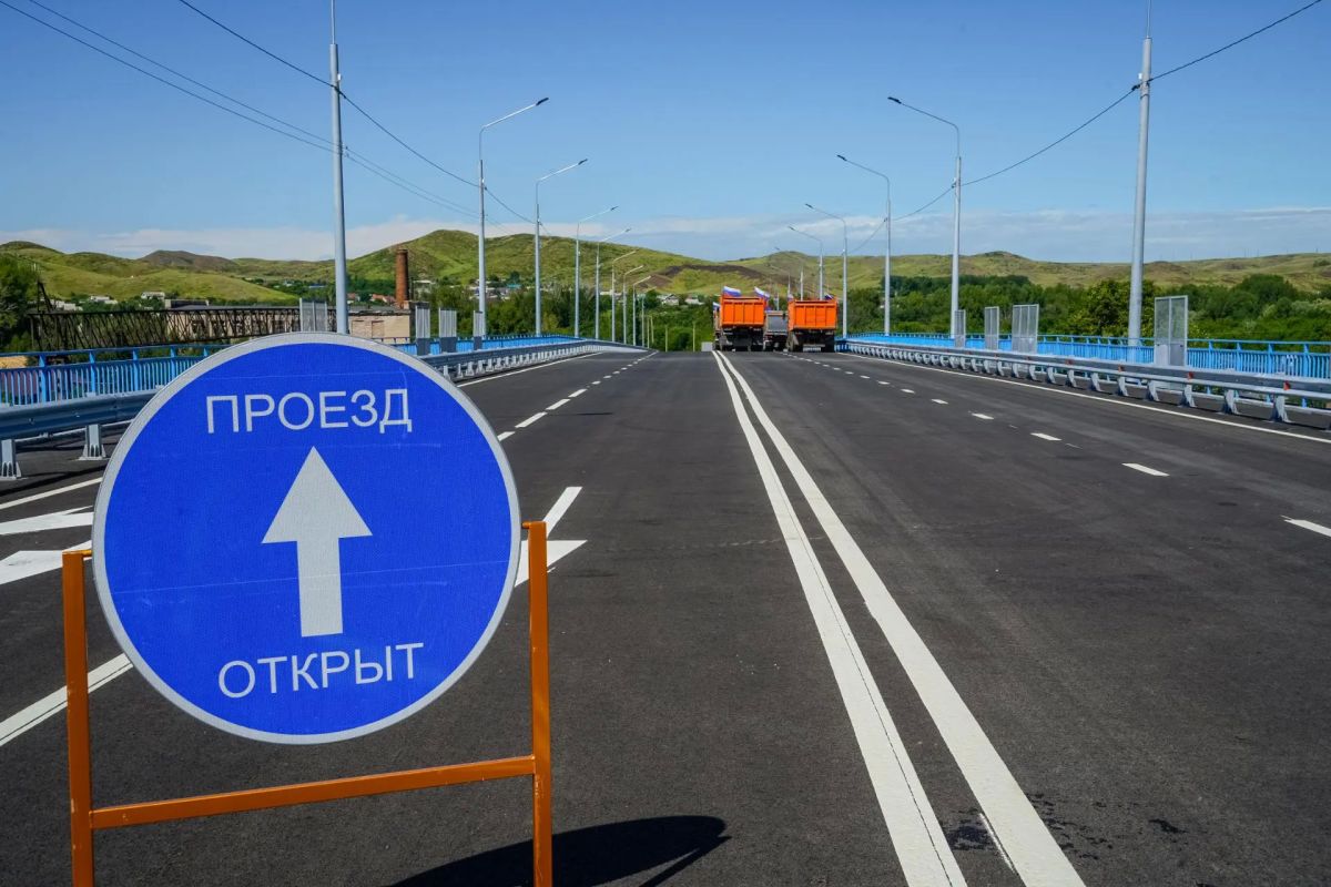 В Медногорске запустили долгожданный путепровод для проезда транспорта В Медногорске запустили долгожданный путепровод для проезда транспорта