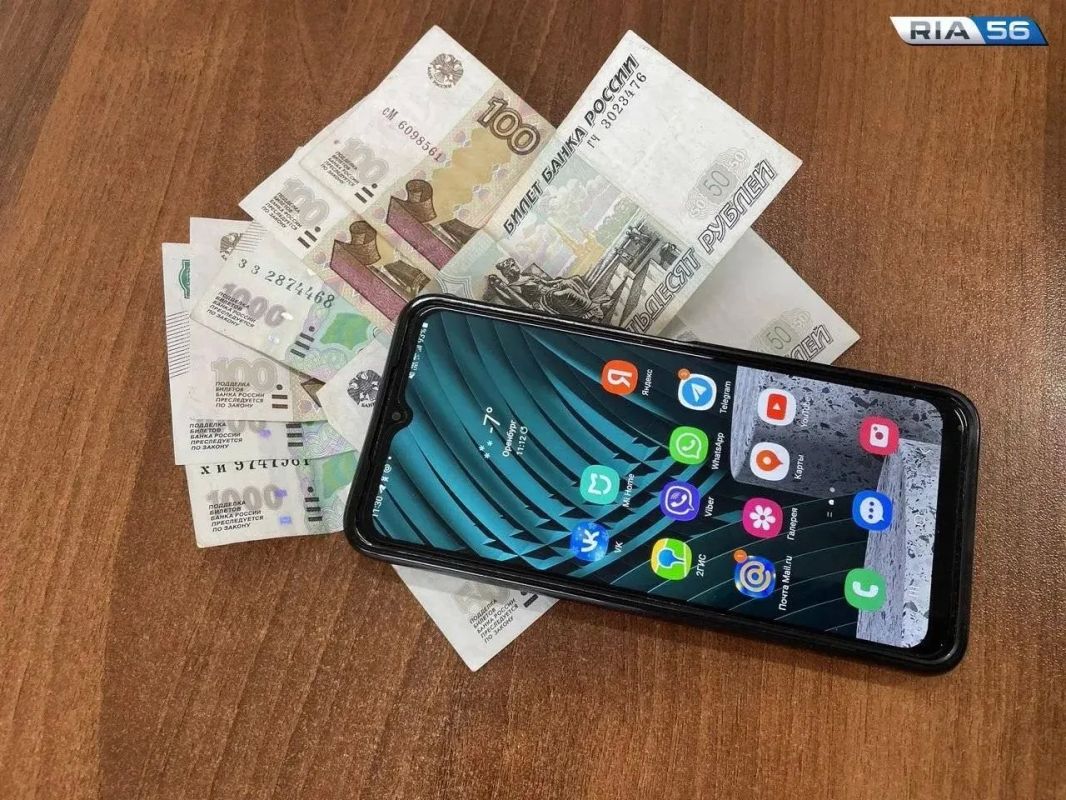 ФСБ выявила оренбуржца, который финансировал экстремистов