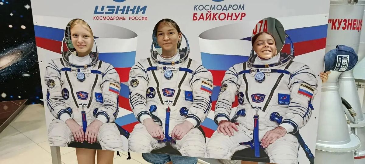 Оренбургские школьники увидели запуск ракеты «Союз МС-29» на Байконуре Оренбургские школьники увидели запуск ракеты «Союз МС-29» на Байконуре