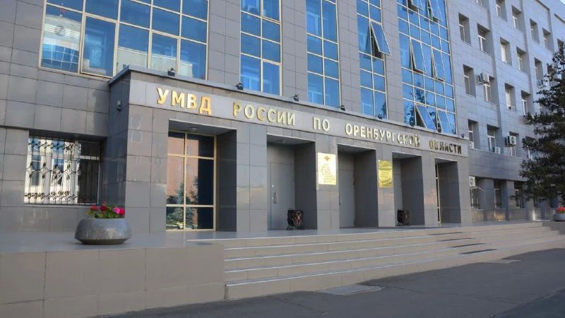 Подросток в Оренбурге стал фигурантом уголовного дела за угрозы школьнику шокером