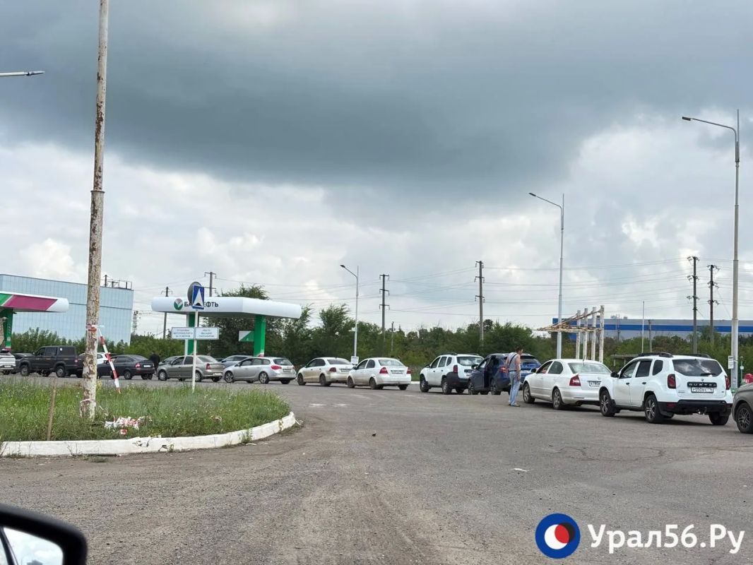 Что происходит на АЗС Оренбурга 20 июля: где появился бензин, где его по-прежнему нет и сколько стоит топливо Что происходит на АЗС Оренбурга 20 июля: где появился бензин, где его по-прежнему нет и сколько стоит топливо