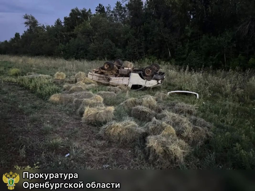 В прокуратуре Оренбуржья утверждено обвинительное заключение по уголовному делу о ДТП, повлекшем гибель человека