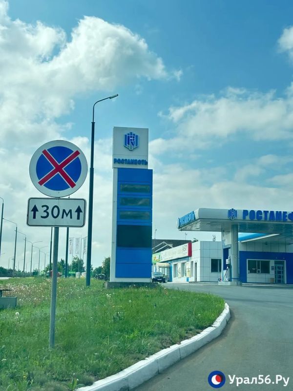 Что происходит на АЗС Оренбурга 20 июля: где появился бензин, где его по-прежнему нет и сколько стоит топливо Что происходит на АЗС Оренбурга 20 июля: где появился бензин, где его по-прежнему нет и сколько стоит топливо