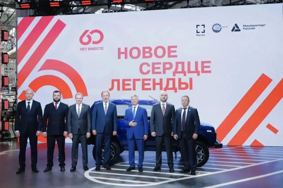 Игорь Комаров поздравил коллектив АвтоВАЗа с 60-летием предприятия Игорь Комаров поздравил коллектив АвтоВАЗа с 60-летием предприятия