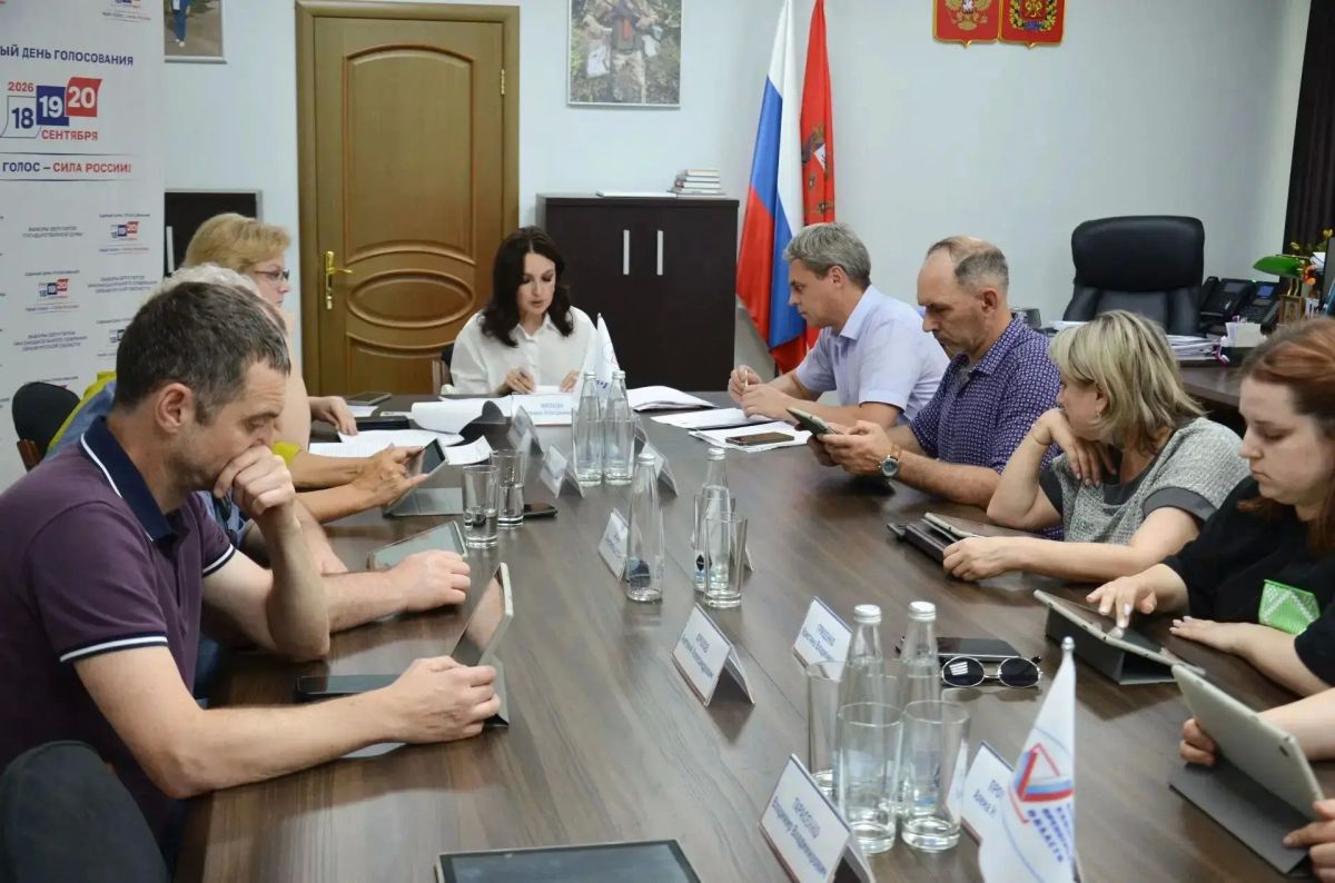 В Оренбургской области продолжается регистрация кандидатов на выборах в Государственную Думу В Оренбургской области продолжается регистрация кандидатов на выборах в Государственную Думу