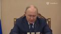 Владимир Путин поддержал инициативу «Единой России» об отсрочке погашения регионами бюджетных кредитов