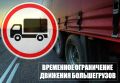 �� ��������� ������������� ������ �� ����������������� � ����������� ���������� ����� �� ����� ������� ������ �� ���������� ������� ��������� ������ ������ � ������������ ������� + 32 �C � �����