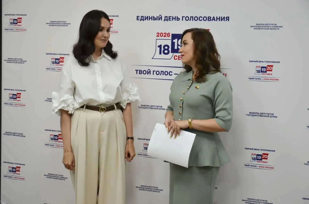 В Оренбургской области продолжается регистрация кандидатов на выборах в Государственную Думу В Оренбургской области продолжается регистрация кандидатов на выборах в Государственную Думу