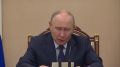 Президент РФ Владимир Путин о российском топливном рынке: