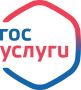 «Госуслуги» превратят в соцсеть с чатами, лентой новостей и подарками