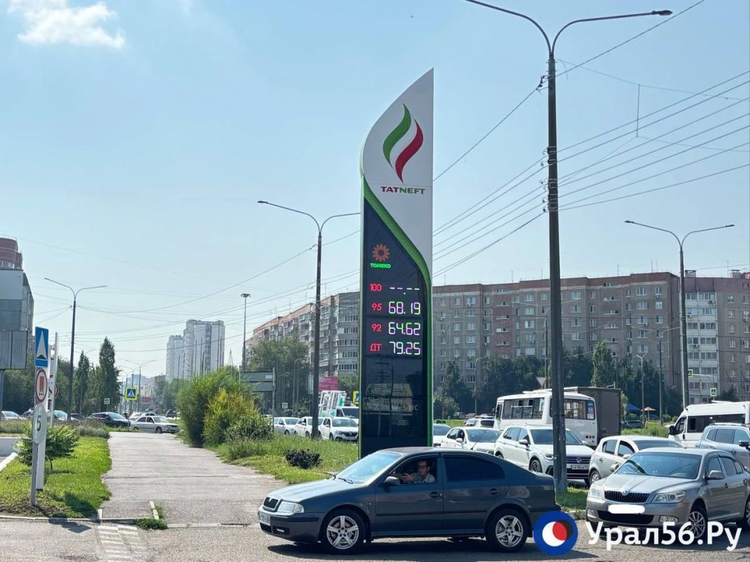 В Оренбурге бензин снова появился на большинстве АЗС В Оренбурге бензин снова появился на большинстве АЗС