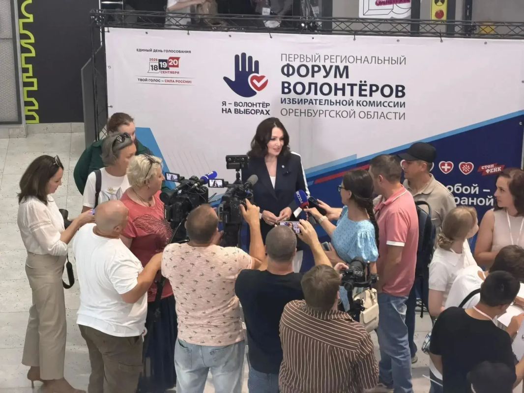 По зову сердца: в Оренбурге стартовал первый форум электоральных волонтёров По зову сердца: в Оренбурге стартовал первый форум электоральных волонтёров