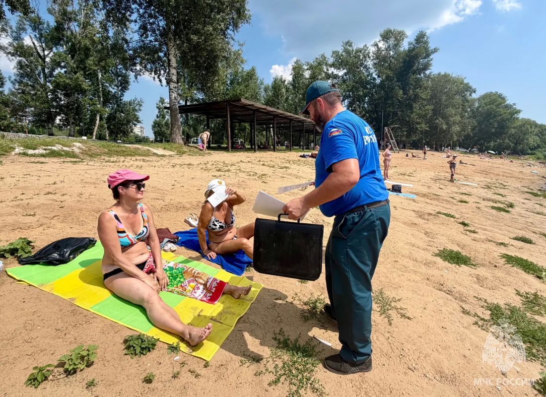 Безопасность у воды — в центре внимания Безопасность у воды — в центре внимания