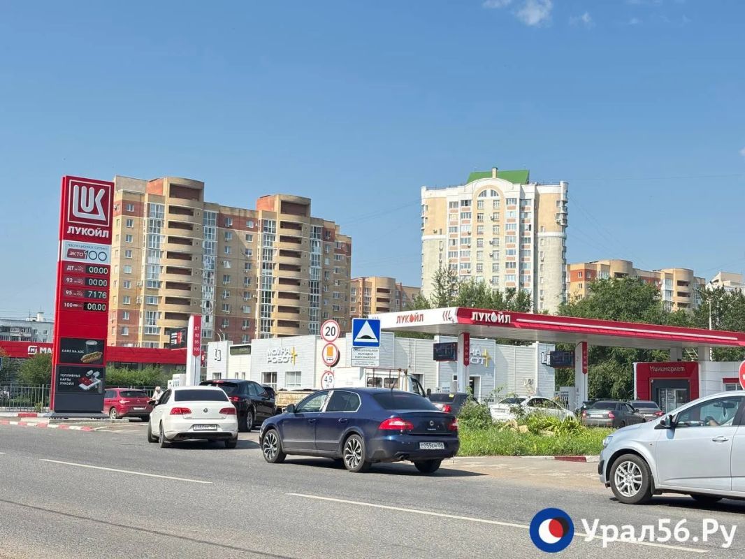 В Оренбурге бензин снова появился на большинстве АЗС В Оренбурге бензин снова появился на большинстве АЗС