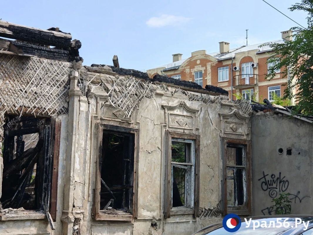 От сгоревшего квартала к новому облику: В центре Оренбурга появился инвестор для восстановления исторической территории От сгоревшего квартала к новому облику: В центре Оренбурга появился инвестор для восстановления исторической территории