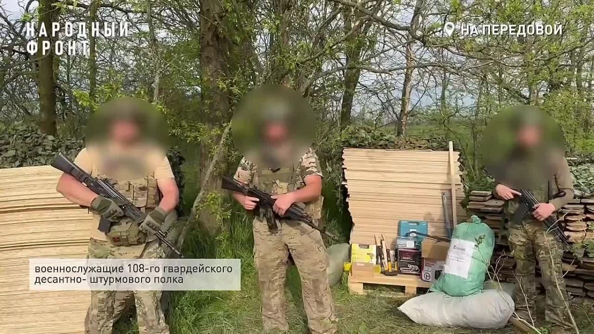Оренбургские предприниматели передали бойцам СВО 20 тонн стройматериалов