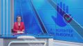 ВОЛОНТЕРЫ ГОТОВЯТСЯ К ПРЕДСТОЯЩИМ ВЫБОРАМ