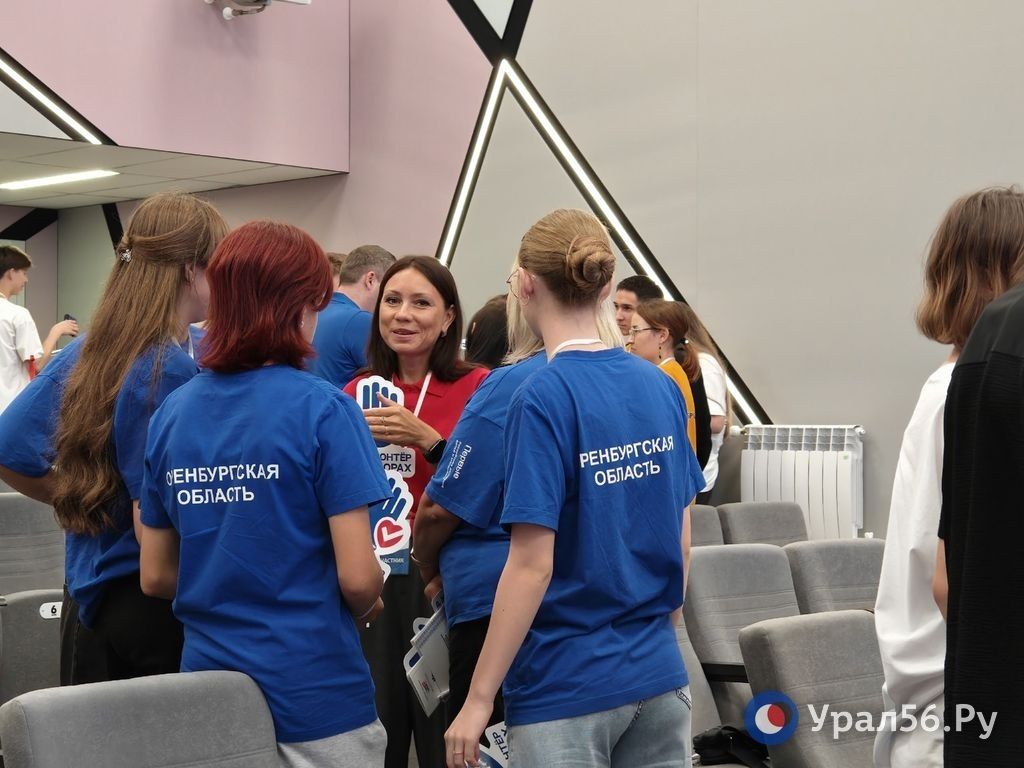В Оренбурге впервые готовят волонтеров для помощи на выборах-2026 В Оренбурге впервые готовят волонтеров для помощи на выборах-2026