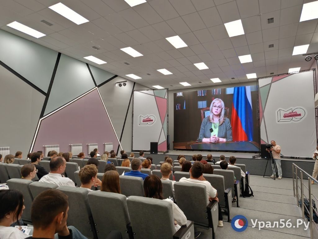 В Оренбурге впервые готовят волонтеров для помощи на выборах-2026 В Оренбурге впервые готовят волонтеров для помощи на выборах-2026
