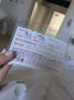 25 июля — Всемирный день вспомогательных репродуктивных технологий!