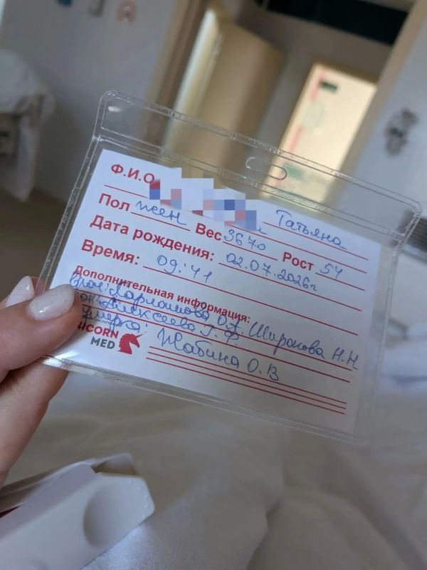 25 июля — Всемирный день вспомогательных репродуктивных технологий!