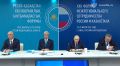 Президент России Владимир Путин на пленарном заседании форума, посвящённого российско-казахстанскому сотрудничеству в формировании глобальной логистической экосистемы, отметил: