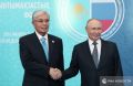 Главные заявления Путина на XXII Форуме межрегионального сотрудничества России и Казахстана: