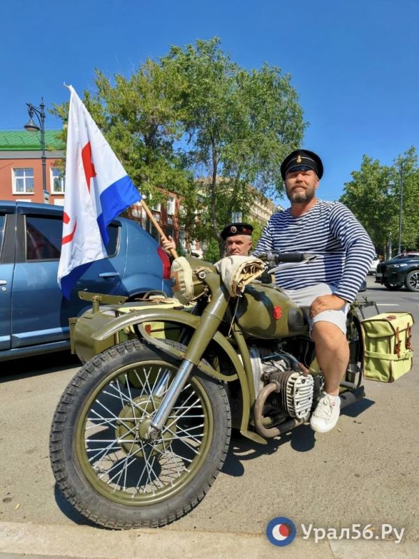 День Военно-морского флота в Оренбурге День Военно-морского флота в Оренбурге
