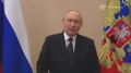 Владимир Путин поздравил россиян с Днём Военно-Морского Флота