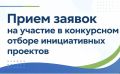 � ��������� ������������ ����� ������ �� ������� � ���������� ������ ������������ �������� �� 2027 ���