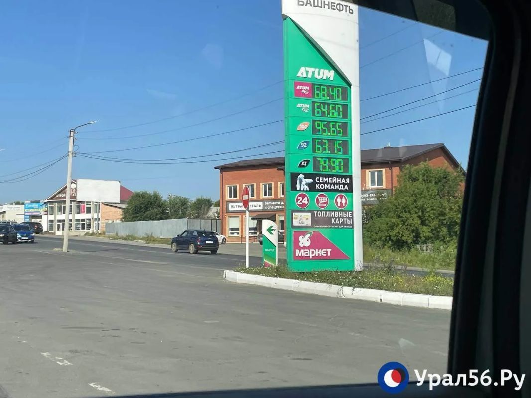 На одной из АЗС упали цены на бензин: обстановка с топливом в Орске на 27 июля На одной из АЗС упали цены на бензин: обстановка с топливом в Орске на 27 июля