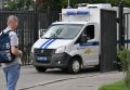 Экс-полицейского из Оренбурга будут судить за разглашение гостайны членам ОПГ