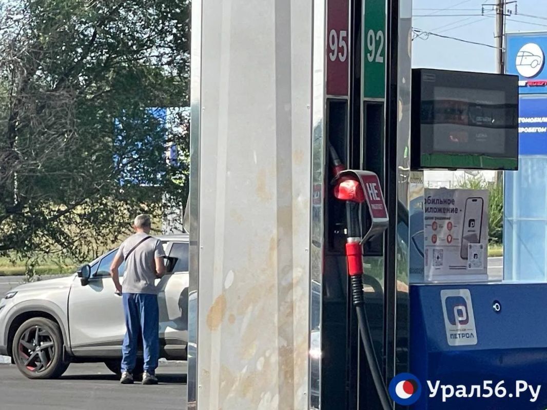 На одной из АЗС упали цены на бензин: обстановка с топливом в Орске на 27 июля На одной из АЗС упали цены на бензин: обстановка с топливом в Орске на 27 июля