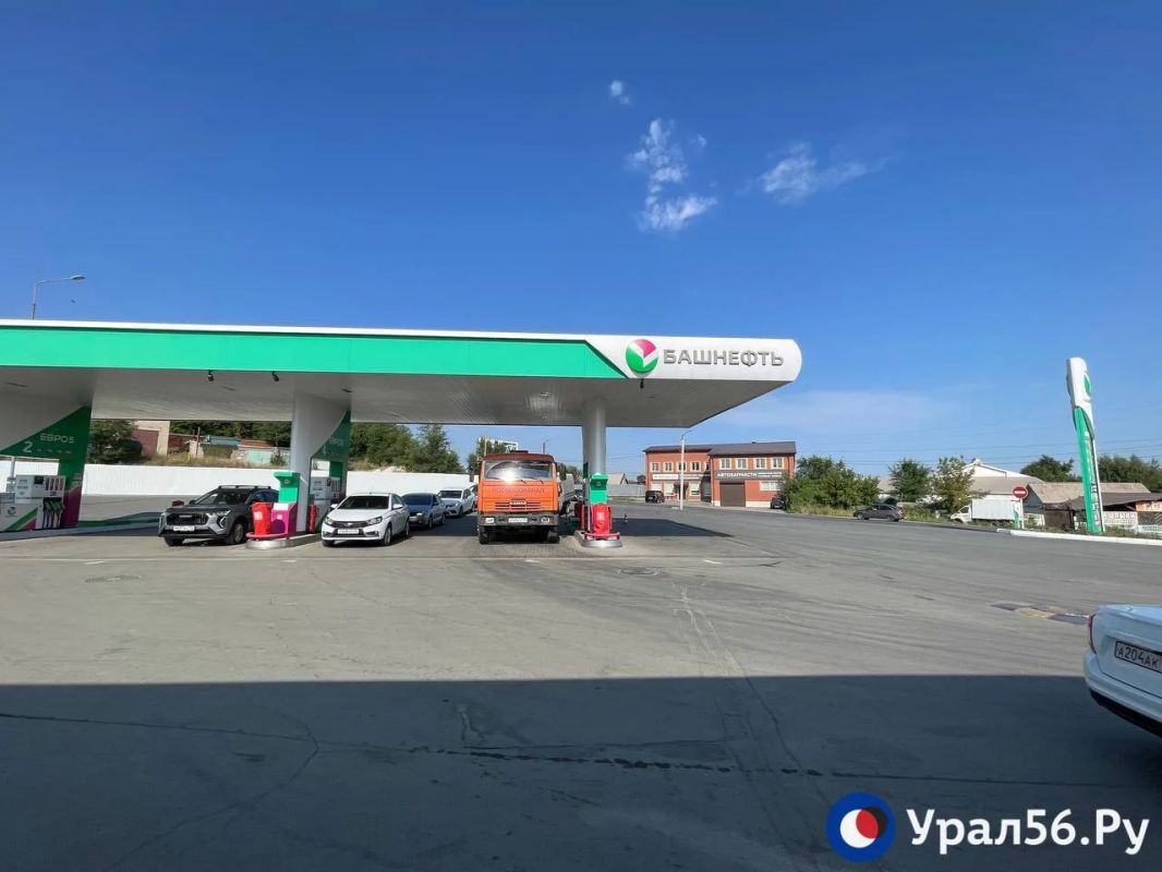 В Орске на одной из АЗС появился бензин, на других – уменьшились очереди В Орске на одной из АЗС появился бензин, на других – уменьшились очереди