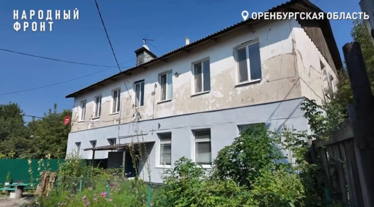 «Вот в таком страшном состоянии»: жители Оренбурга 2 года добиваются ремонта фасада после паводка «Вот в таком страшном состоянии»: жители Оренбурга 2 года добиваются ремонта фасада после паводка