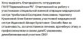 ���������� �� ������ ����� � ����� ����������� ���������� ������������ �������� ��������