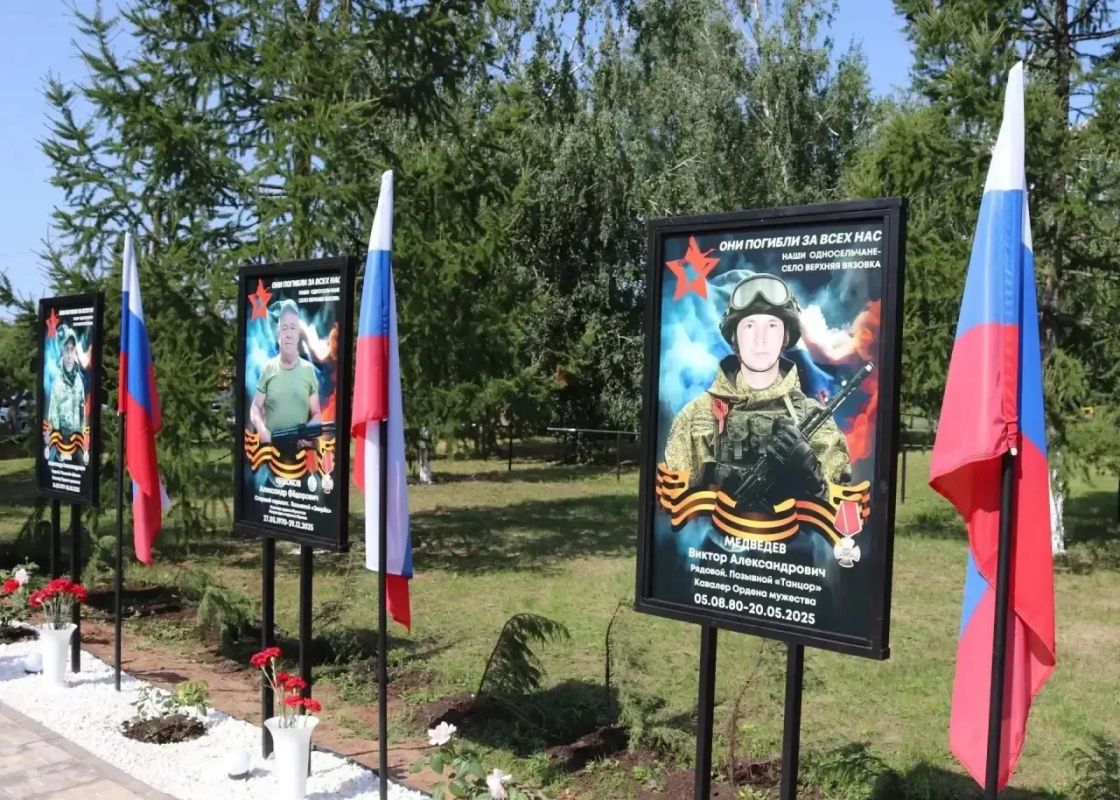 В Бузулукском районе открыли Аллею Славы в память о погибших бойцах В Бузулукском районе открыли Аллею Славы в память о погибших бойцах