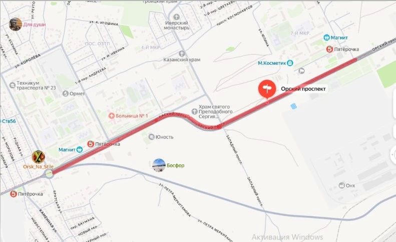 7 августа в Орске в поселке ОЗТП перекроют дорогу