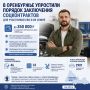 � ���������� ��������� ������� ���������� ������������� ��� ���������� ��� � �� ��������