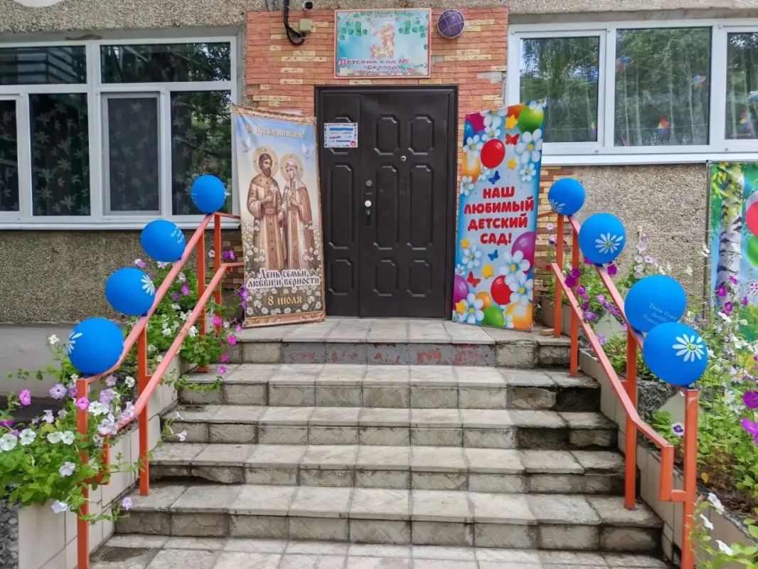 «Сказка» из Орска получила грант на создание «Терренкура открытий» «Сказка» из Орска получила грант на создание «Терренкура открытий»