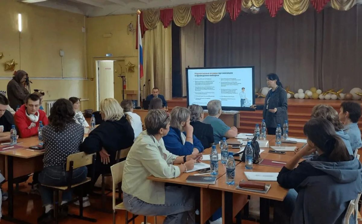 В регионах России продолжается масштабная кампания по обучению общественных наблюдателей к выборам 2026 года В регионах России продолжается масштабная кампания по обучению общественных наблюдателей к выборам 2026 года