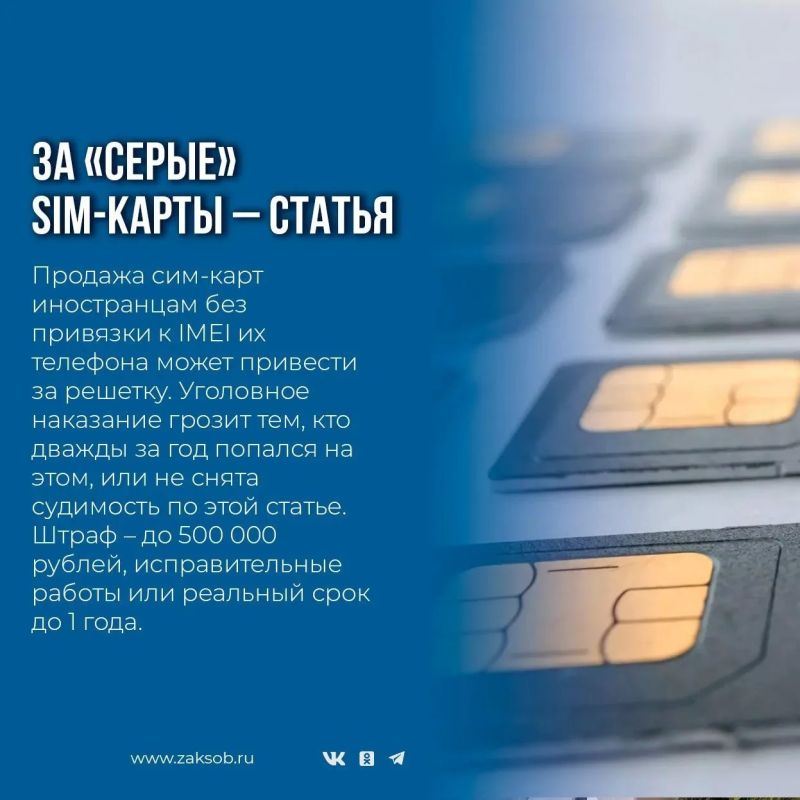 Пенсии пересчитают, добровольцам и волонтерам расширят поддержку, а жильцы МКД больше не будут зависеть от УК в выборе провайдера Пенсии пересчитают, добровольцам и волонтерам расширят поддержку, а жильцы МКД больше не будут зависеть от УК в выборе провайдера