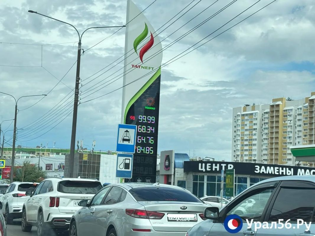 Что происходит с топливом на АЗС Оренбурга 31 июля Что происходит с топливом на АЗС Оренбурга 31 июля