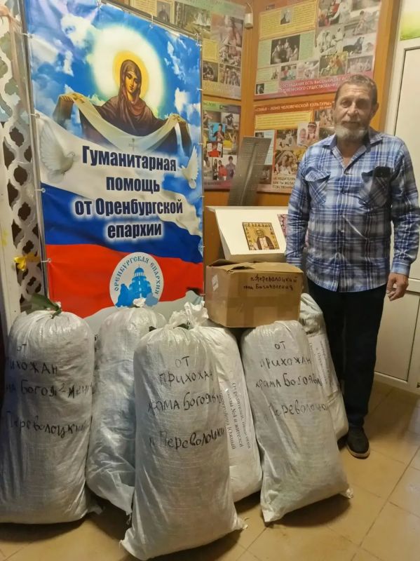 Прихожане храма в Переволоцком передали помощь участникам СВО