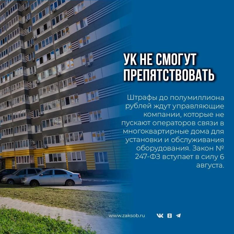 Пенсии пересчитают, добровольцам и волонтерам расширят поддержку, а жильцы МКД больше не будут зависеть от УК в выборе провайдера Пенсии пересчитают, добровольцам и волонтерам расширят поддержку, а жильцы МКД больше не будут зависеть от УК в выборе провайдера