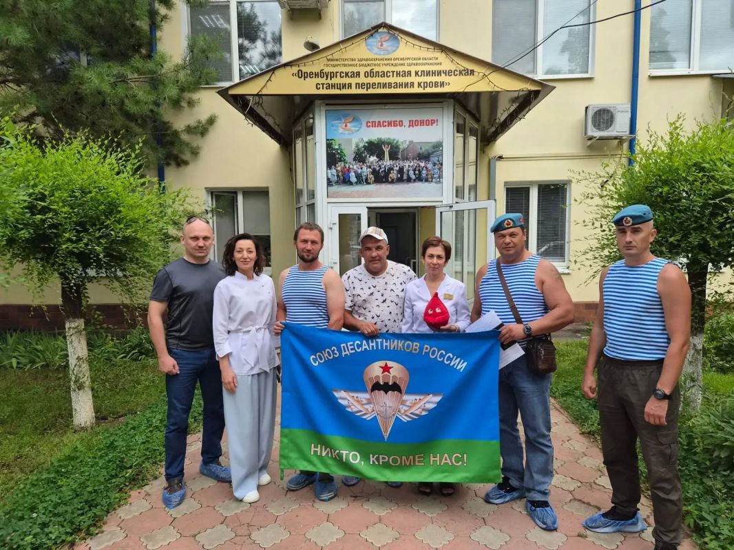 В преддверии Дня Воздушно-десантных войск активисты региональной общественной организации ветеранов «Союз десантников Оренбуржья» провели традиционную донорскую акцию на базе Оренбургской станции переливания крови В преддверии Дня Воздушно-десантных войск активисты региональной общественной организации ветеранов «Союз десантников Оренбуржья» провели традиционную донорскую акцию на базе Оренбургской станции переливания крови