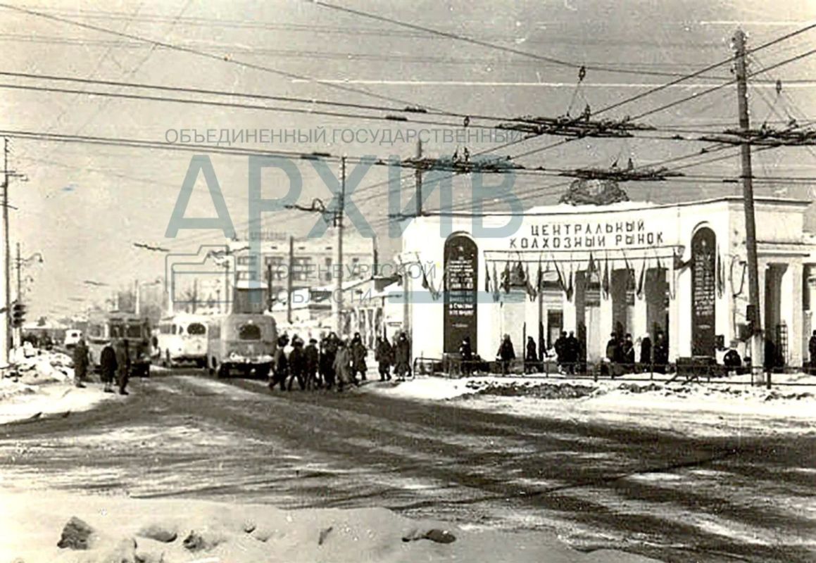 День в истории: благодаря СМИ в Оренбурге 90 лет назад стали строить Центральный рынок