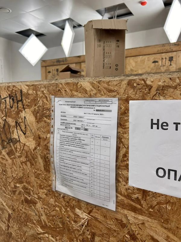 Первый заместитель министра здравоохранения региона Павел Орлов посетил Областной центр хирургии и травматологии, где проверил ход строительства нового модульного приёмного отделения Первый заместитель министра здравоохранения региона Павел Орлов посетил Областной центр хирургии и травматологии, где проверил ход строительства нового модульного приёмного отделения