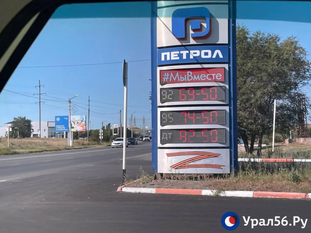 Бензин, очереди и цены: Обстановка на АЗС Орска 31 июля Бензин, очереди и цены: Обстановка на АЗС Орска 31 июля
